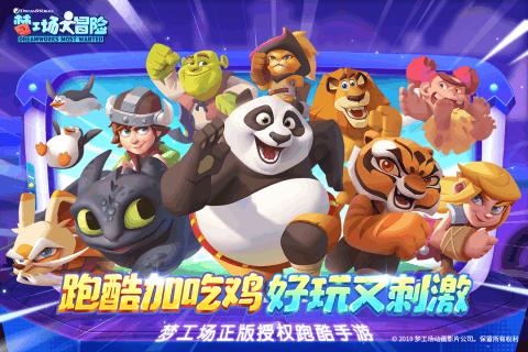 省人大常委会机关党组召开2024年第3次会议暨理论学习中心组第3次月学习会