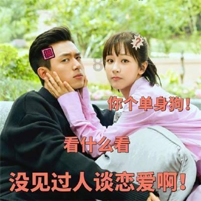 火影忍者OL
