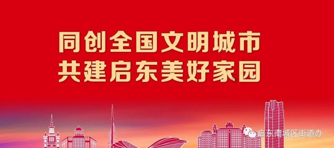 逃离野丛之森