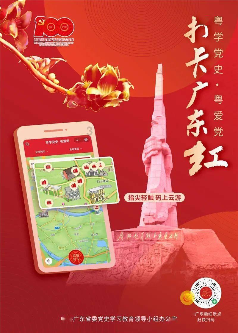 隔壁老王偷香记