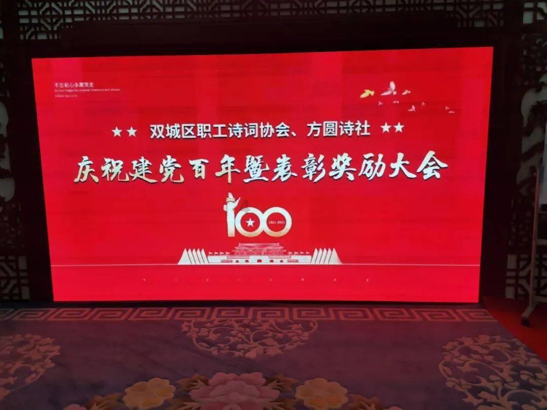 逃离奇幻仙境