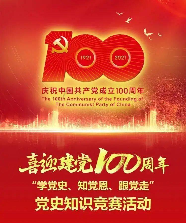 滨州公安：写春联 迎新春 纸红墨香年味浓
